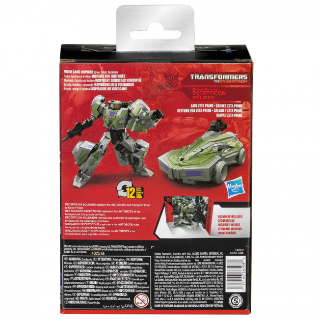 Transformers Studio Series: Deluxe Class - War for Cybertron: Decepticon Soldier (08)